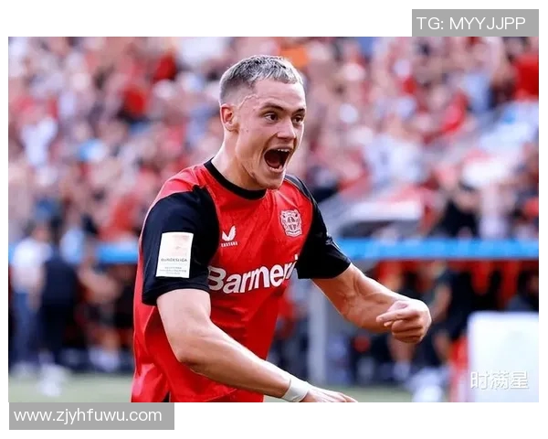 维尔茨的崛起：年轻天才如何改变足球格局与未来发展潜力分析