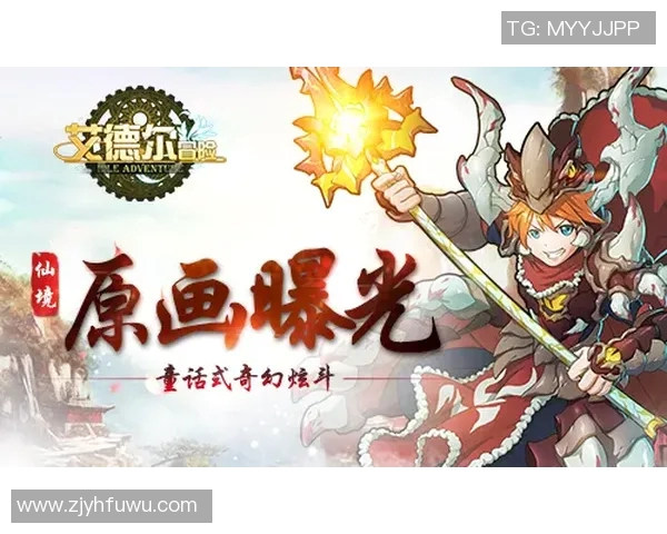 卡艾的奇幻冒险之旅探索未知世界的神秘与魅力