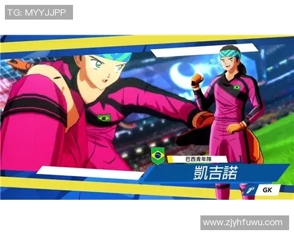 弗拉霍维奇的崛起之路：从青年才俊到顶级前锋的华丽转身