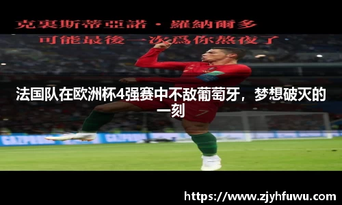 天博tb登录