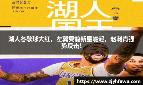 天博tb首页