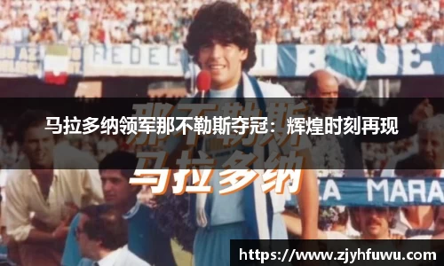 天博tb登录