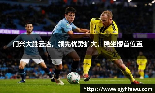 天博tb平台