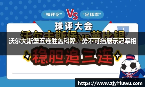 天博tb登录
