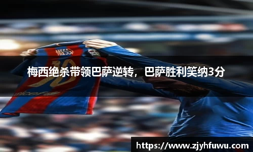 天博tb注册