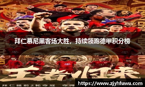 天博tb登录