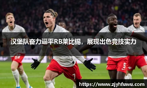 天博tb注册