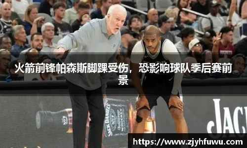天博tb首页