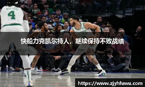 天博tb登录
