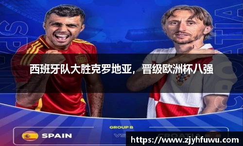 天博tb注册