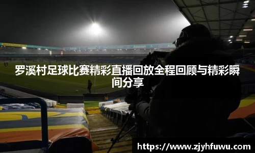 天博tb首页