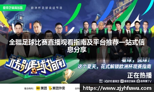 天博tb注册