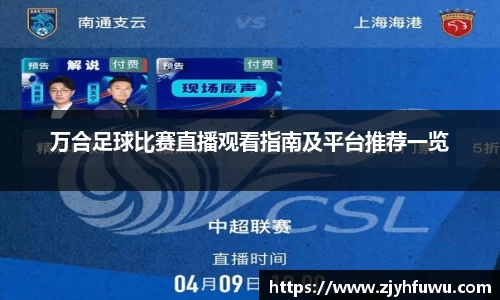 天博tb登录