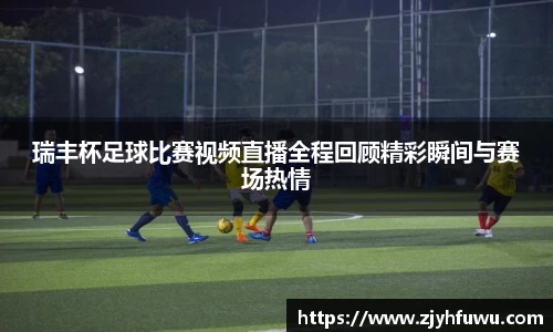 天博tb登录