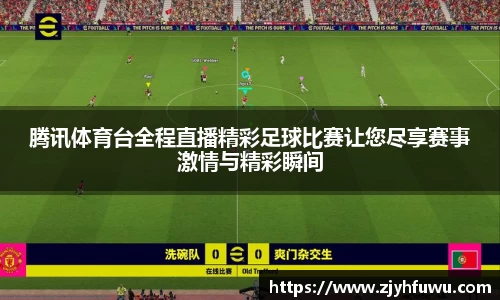 天博tb首页