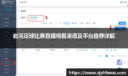 天博tb注册