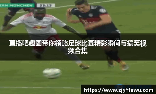 天博tb首页