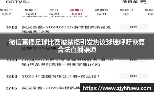 天博tb登录
