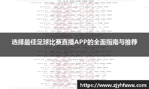 天博tb登录