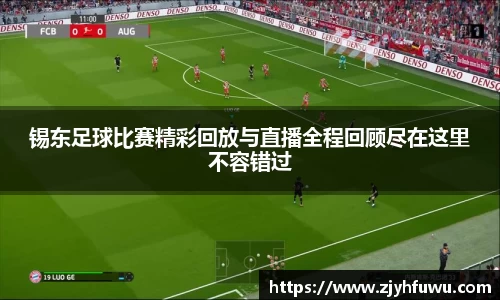 天博tb首页