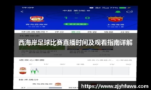 天博tb登录
