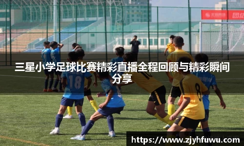 天博tb登录