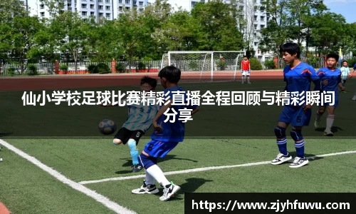 天博tb登录