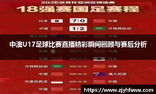 天博tb平台
