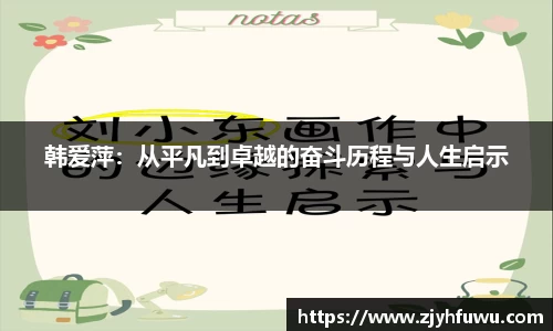 天博tb登录