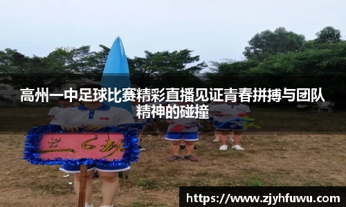 天博tb注册