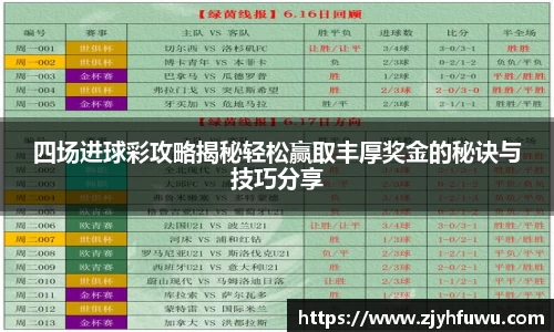 天博tb注册