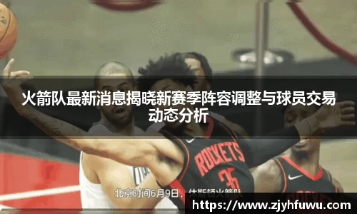 天博tb登录