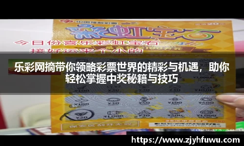 天博tb平台