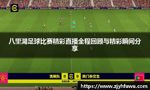 天博tb登录