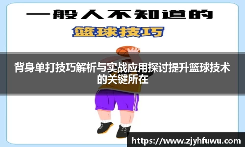 天博tb首页