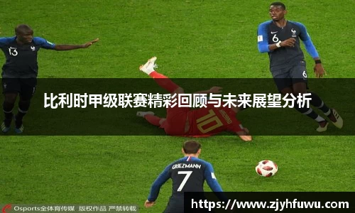 天博tb登录