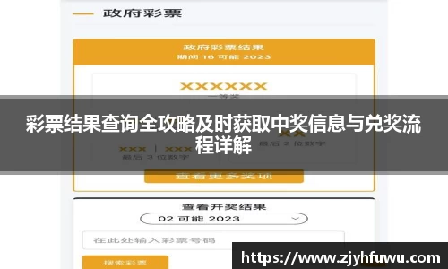 天博tb首页