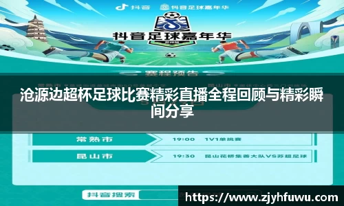 天博tb注册