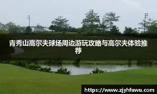 天博tb登录