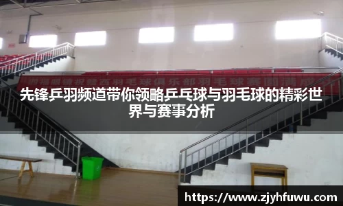 天博tb平台