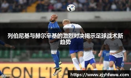 天博tb注册