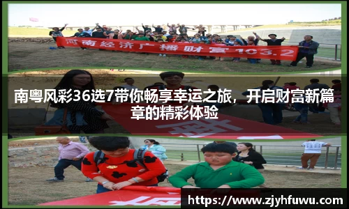 天博tb登录