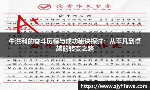 天博tb平台