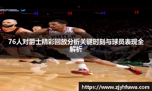 天博tb注册