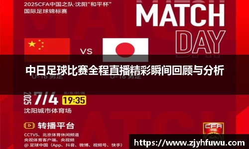 天博tb登录