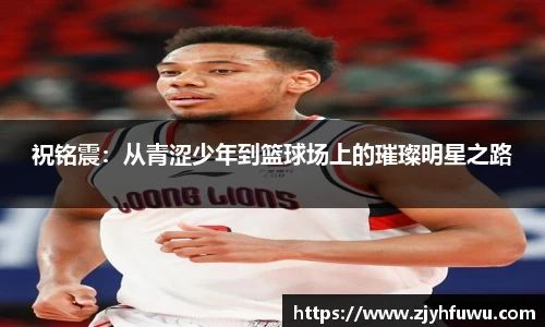 天博tb平台
