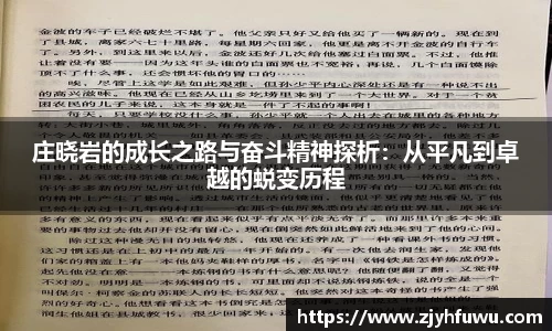 天博tb登录
