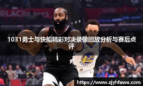 天博tb登录