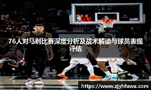 天博tb注册